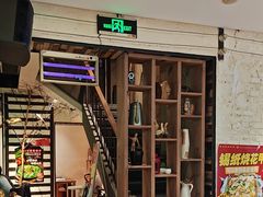 -可口香·非遗老号烧烤(南岗直营店)