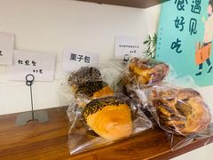 -雀食面包店(钟楼店)