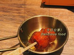 -野人部落(沈阳一店)