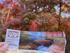 -本溪老边沟风景区