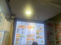 -笼铭坊(北蔡店)