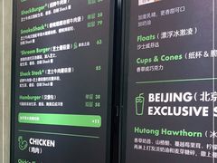 -Shake Shack(西单大悦城店)