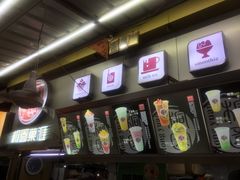 -桐园果汇(湖贝店)