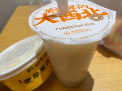 -放哈·甜醅子奶茶创造者(正宁路店)
