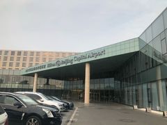 -东西风牛排馆周末烧烤自助(首都机场希尔顿店)