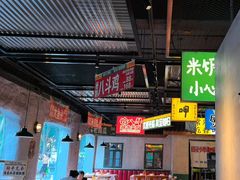 -恰八斗·猛火长沙菜(国贸店)