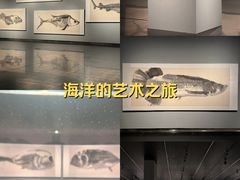 -江苏省美术馆(长江路新馆)