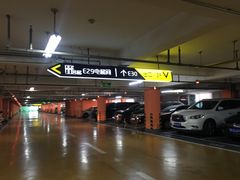 -必胜客(远大路店)