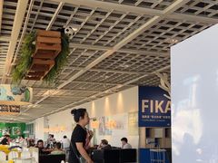 -宜家·瑞典风味餐厅(无锡店)