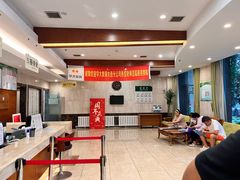 -慈铭健康体检中心(星海奥亚分院)