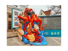 -品海楼·大连海鲜(老虎滩店)