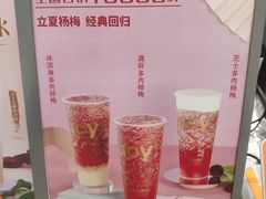 -雅克雅思(南湖东路店)