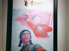 -李子坝梁山鸡(李子坝大鸡哥店)