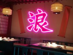 -探花·意境江南菜·唐伯虎文化体验店·松鼠桂鱼(观前店)