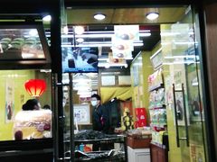 门面-粒上皇(芷江西路店)