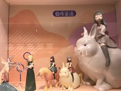 -泡泡玛特POPMART(国金街店)