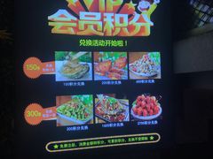 -张师傅烧烤(CBD店)
