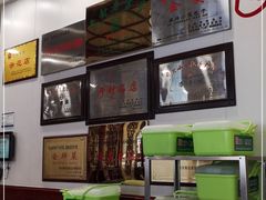 -黄家老店·非遗灌汤包(晋安路店)