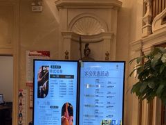 -圣龙馨水匯