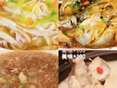 -渔满仓海鲜渔家(象山二店)