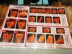 -千禧炸串(明瓦廊店)