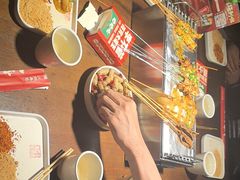 -李不管把把烧(火车南站店)