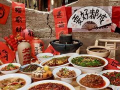 -田园印象·成都土菜院子(华阳店)