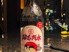 -全家便利店(槐树巷店)