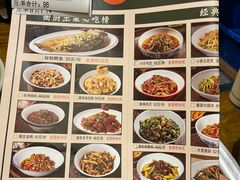 -衡厨·衡阳土菜(中南店)