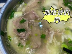 -黑山牛肉汤火锅(花城汇店)