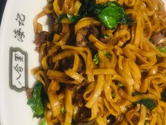 干炒牛河-八合里潮汕鲜牛肉火锅(深圳海岸城店)