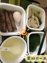 -敦南真爱月子会所(黄埔店)