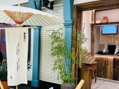 -李山山茶事(景枫店)