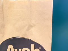 -艾薯夫妇Aysh(福田星河COCOPark店)