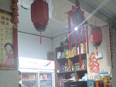 -一棵树烧烤店(中央大街店)