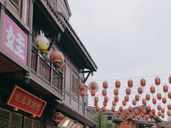 -磁器口古镇