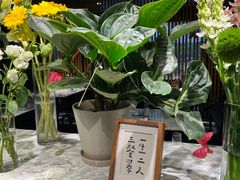 -懒人盐府人家(航天桥店)