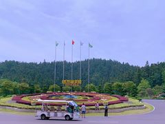 -南京银杏湖乐园