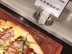 -新发展亚太JW万豪酒店·福苑咖啡厅