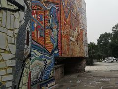 -四川美术学院美术馆