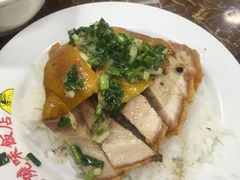-陈光记烧腊店(罗保博士街店)