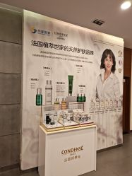 点击看大图 -苏亚医美·高端注射明星整形机构