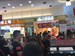 -麦凯乐(尚志大街店)