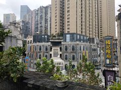 -杨记隆府(白象街店)