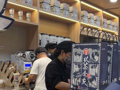 -霸王茶姬(广州白云悦和方店)