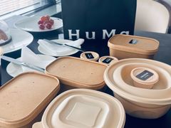 -胡麻(静安嘉里店)