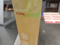 -淡马茶坊(深圳宝安壹方城店)