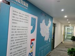 -朗阁雅思托福留学英语培训中心旗舰店