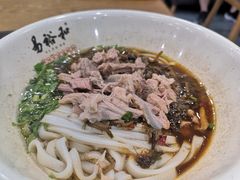 肉酸粉-易裕和·长沙米粉(竹塘西路店)