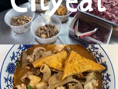 -大鼎沙嗲面(港口路店)